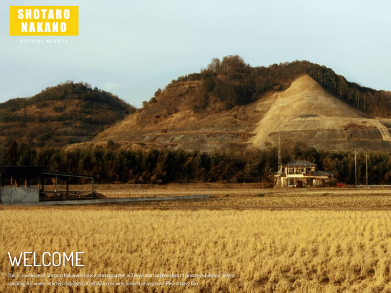 中野翔大朗オフィシャルサイト